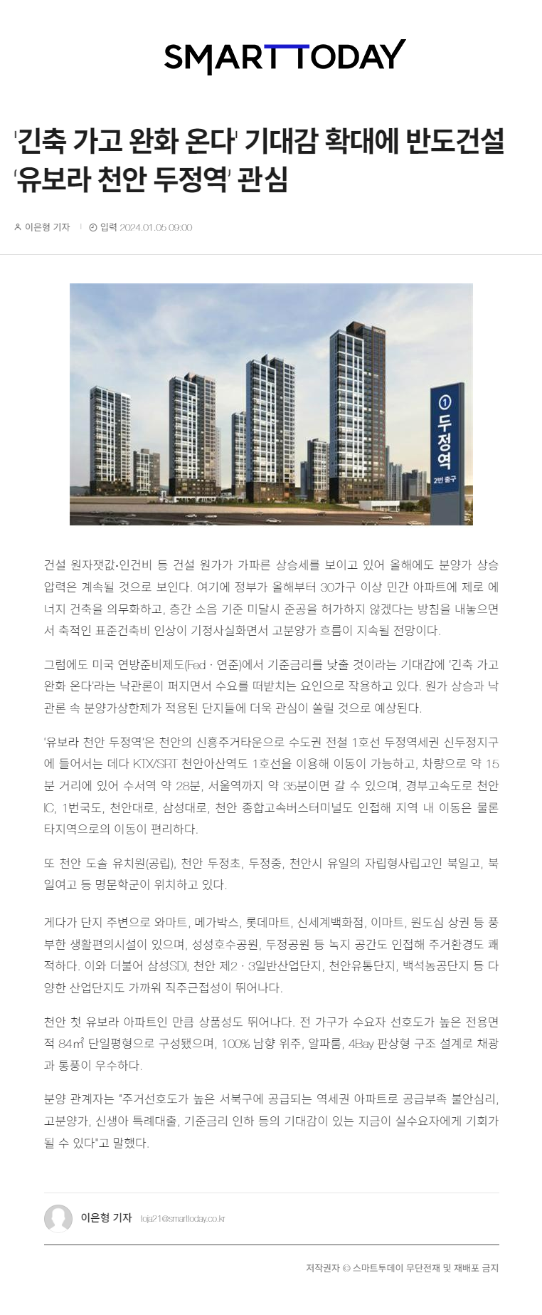 이미지명