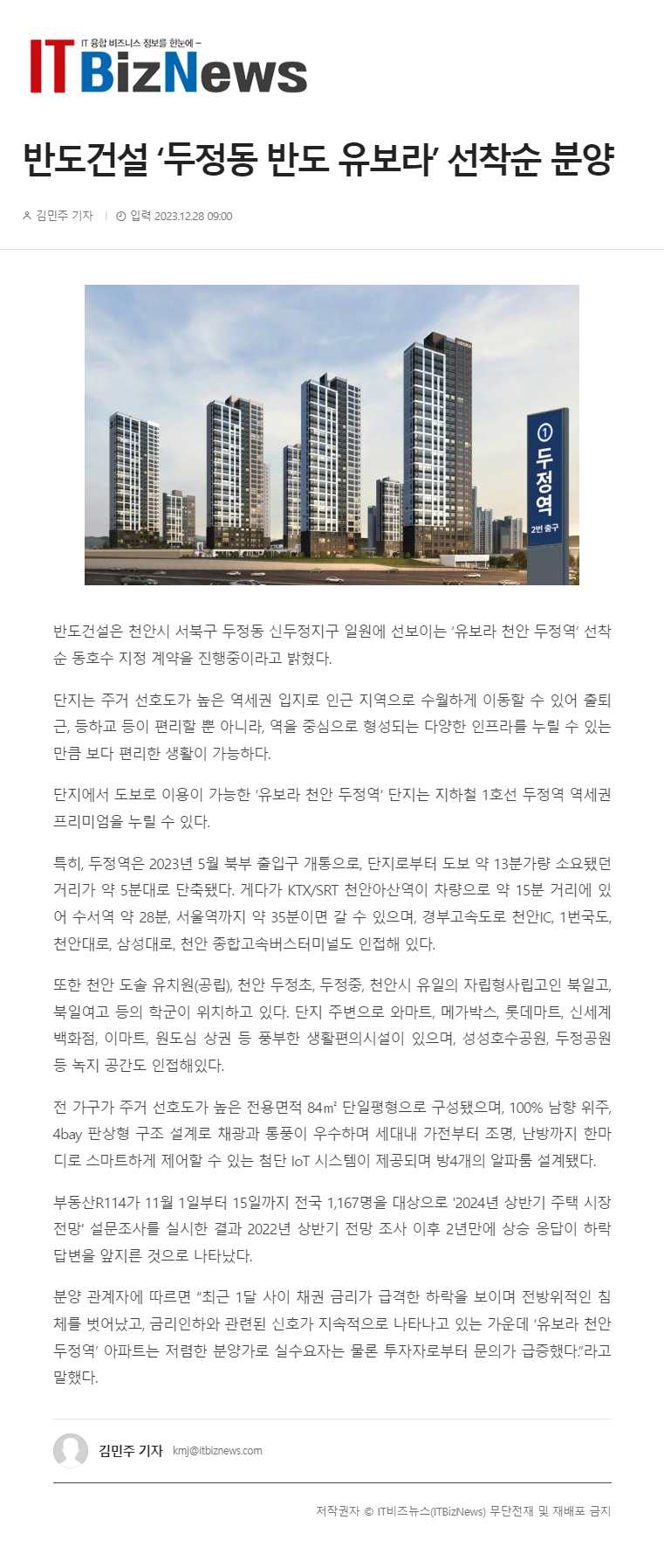 이미지명