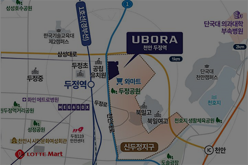 입지환경